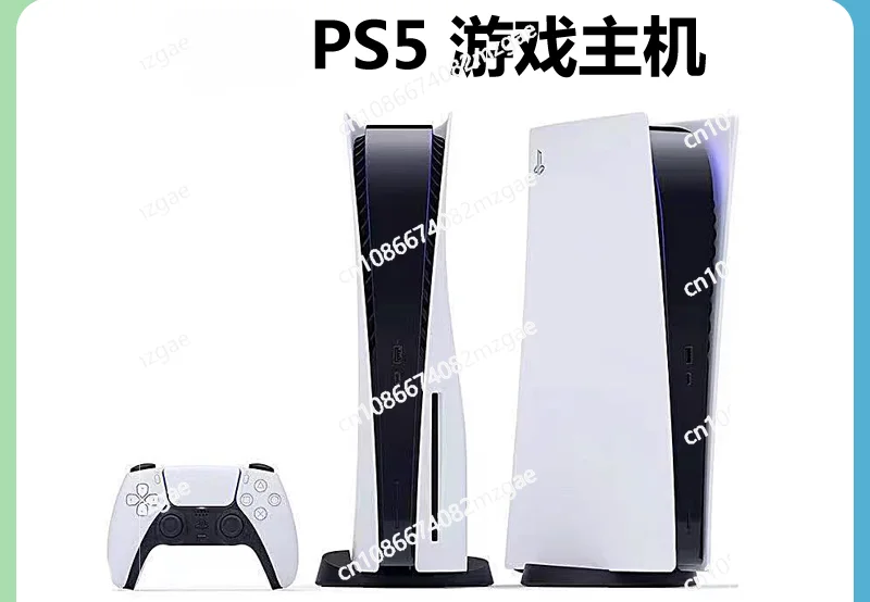 PS5 Second-hand National Bank Console PlayStation5 Home Game Console New Slim