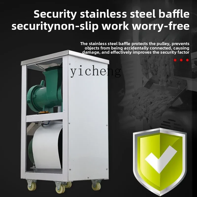 

TQH Meat Grinder No. 42 Commercial Electric Bone Chicken Skeleton Grinder Pepper Fish Grinder Mixer Manufacturer