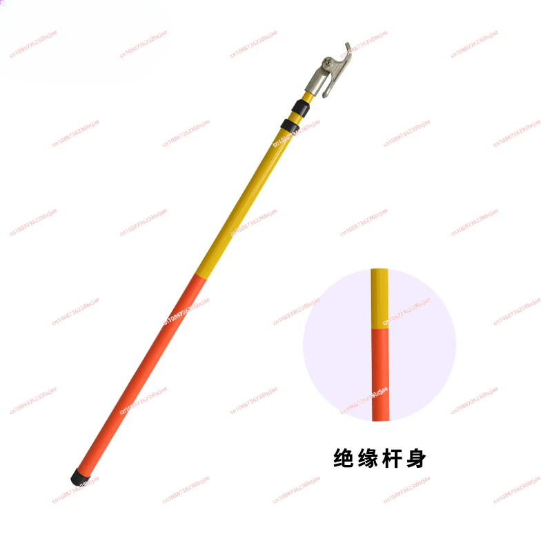 Weiguang telescopic brake rod High voltage gram rod Insulation rod Telescopic rod 35kv10kv telescopic insulating rod