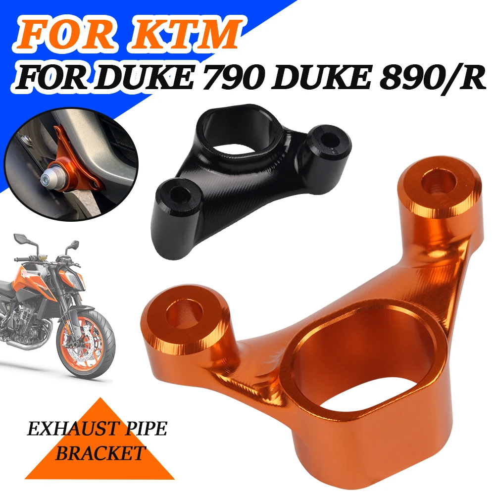 For KTM Duke 790 Duke 890 R 890R Duke790 Duke890 R 2021 Motorcycle Exhaust Pipe Hanger Bracket Fixed Ring Support Bracket Holder