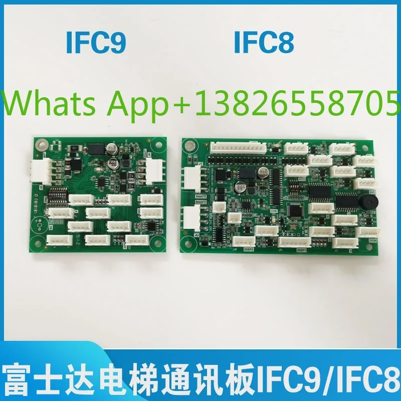 Huasheng Fujitsu Elevator Communication Board IFC8/IFC9 Fujitsu Command Board A3N150088 A3N85072