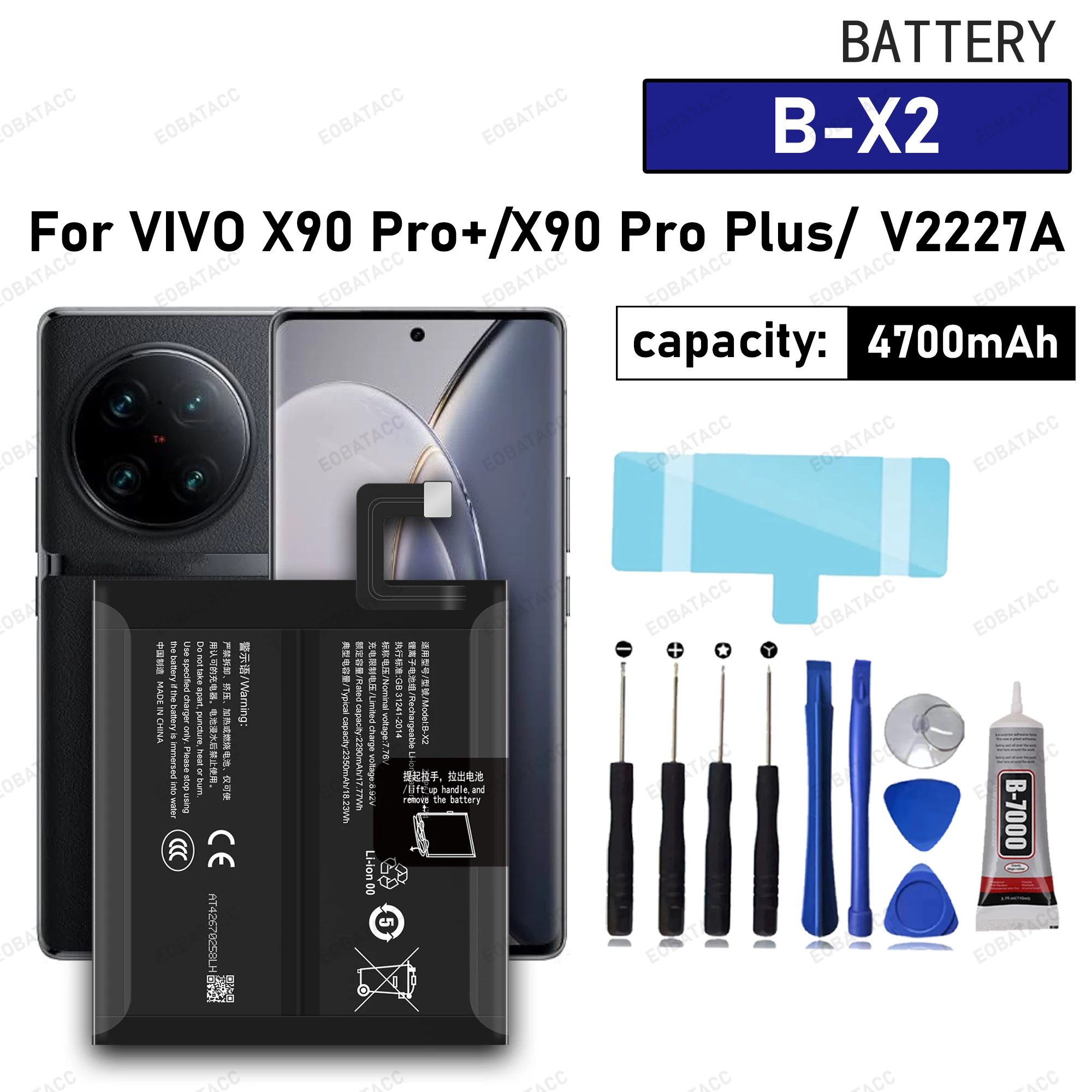 

100% New High Quanlity B-X2 Replacement Battery For VIVO X90 Pro plus/x90 pro + Batteries+Free Tools