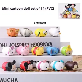 10 最佳銷售 迷你豆 - №1