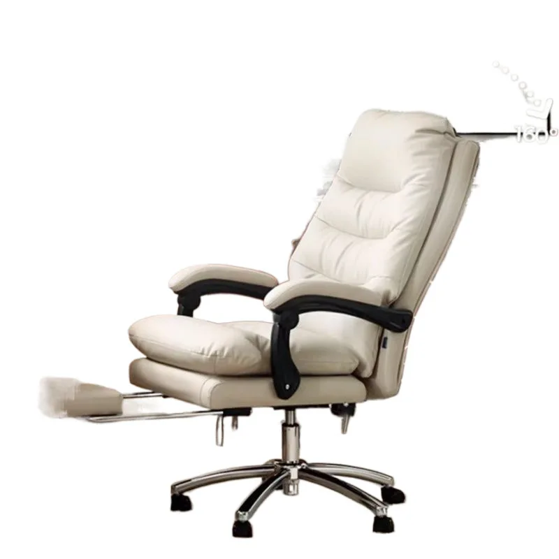 boss  office computer chair home comfort sedentary officebusiness sofa can lie down for lunch break