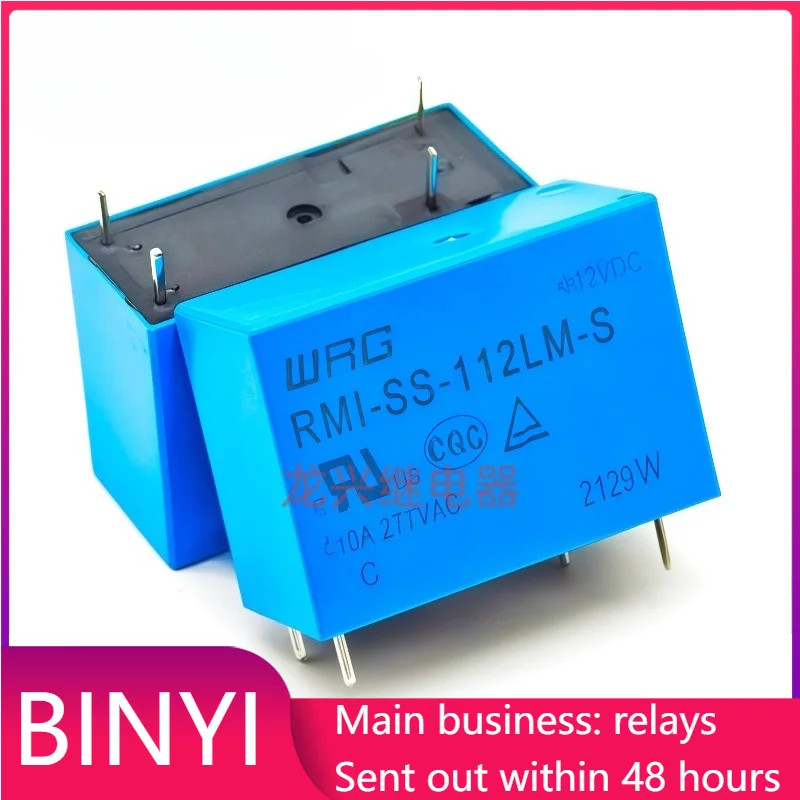 4 Pin 12VDC Through Hole Relay RMI-SS-112LM-S 10A 277VAC Single Pole Normally Open Anti-flux Small Power Relay