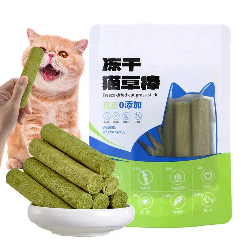 6PCS Cat Grass Teeth Grinding Stick Pet Snacks Hairball Mild Removal Hair Ready To Eat Cat Baby Cat Teeth Cleaning Sticks