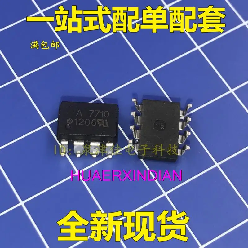 

10PCS New Original HCPL-7710 A7710 /SOP