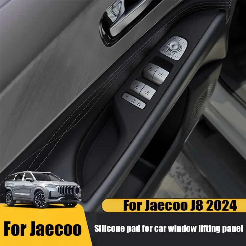 For Jaecoo J8 2024 2025 Silicone protective pad for car window lifting panel and interior protective components