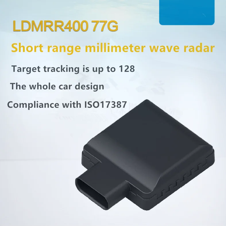 LDMRR400 77GHz millimeter wave radar/Blind area monitoring/parallel assist /LCA/BSD