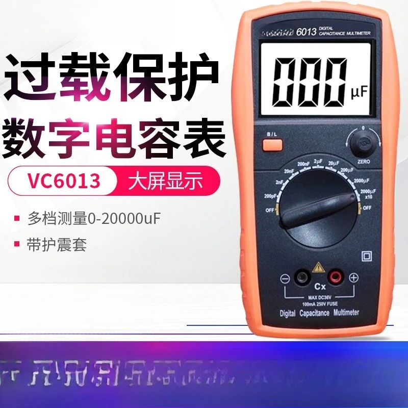 VICTOR Victory Capacitance Meter VC6013 6243 ความแม่นยําสูงดิจิตอล Induction Capacitance เครื่องมือทดสอบ