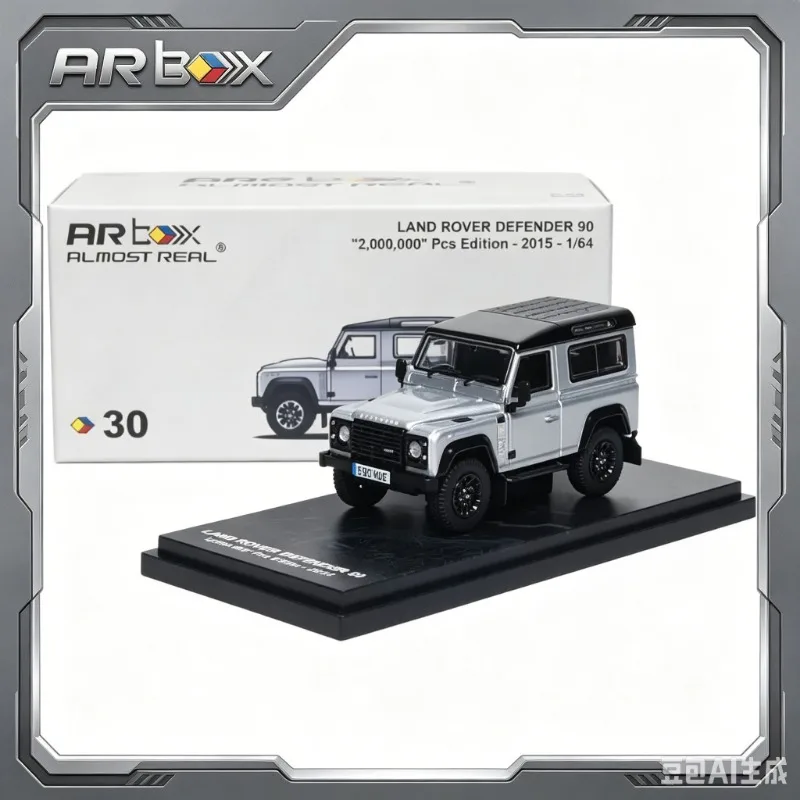 

AR box 1:64 Land Rover Defender 90 commemorative edition 2015 silver alloy car model simulation static ornament, collectibles。