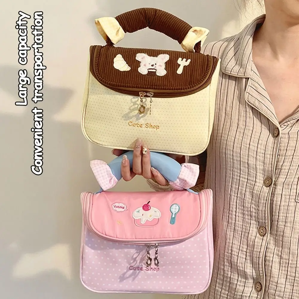 Portable Hanheld Makeup Bag Large Capacity Multi Functional Cosmetic Bag Toiletry Bag Home