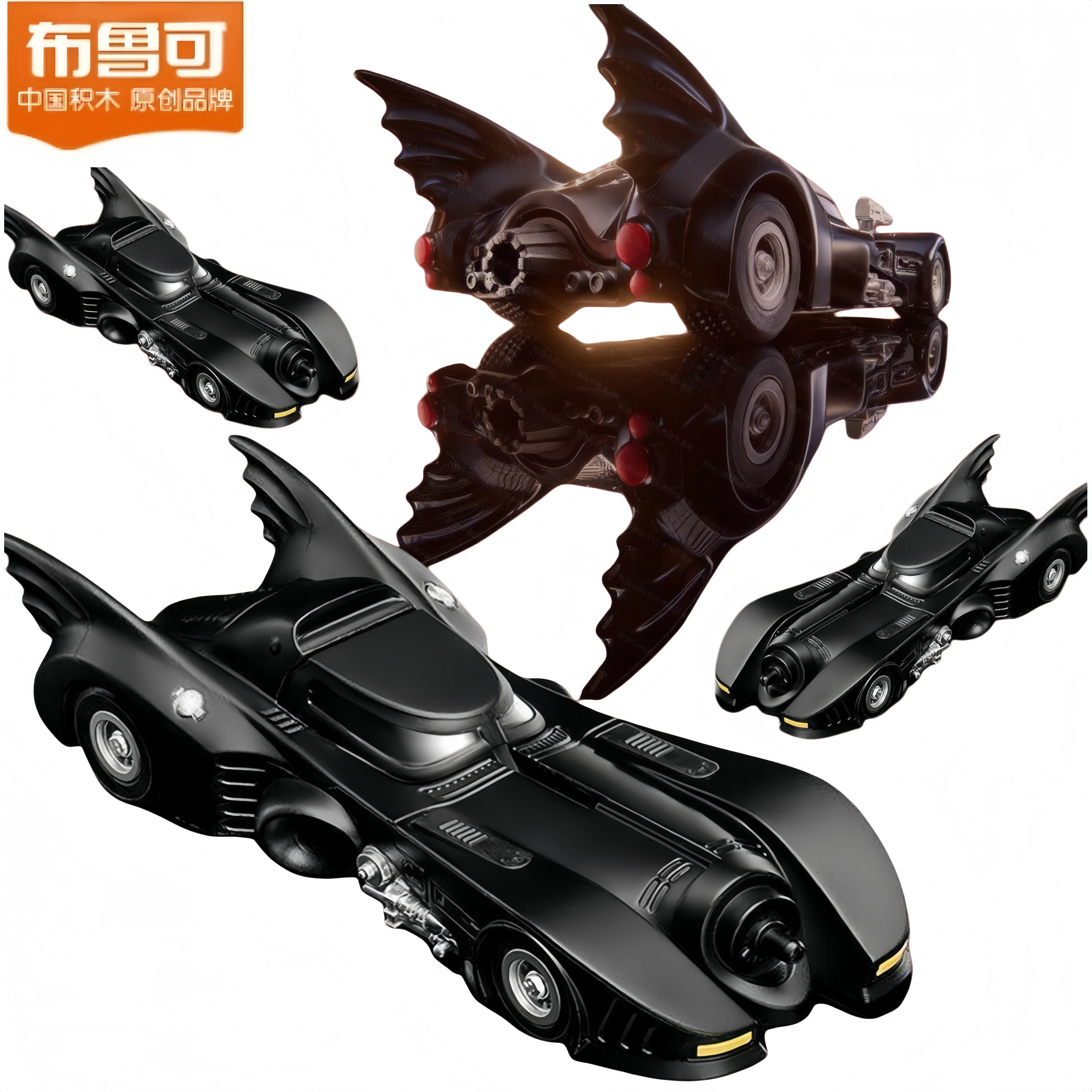 

In stock Blokees Building Blocks Car Batman - E01 Blind box Gotham Shadow Speeding Assembled Battle Vehicle Model Ornament Toy