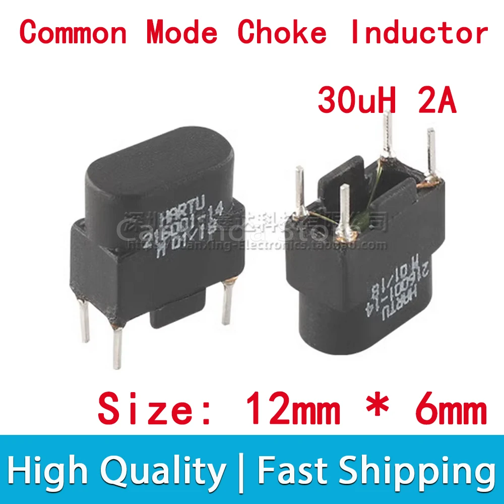 

5pcs 30uH 2A Inductance Magnetic Ring Coil Common Mode Choke Inductor Filter Switch Power Supply Filter