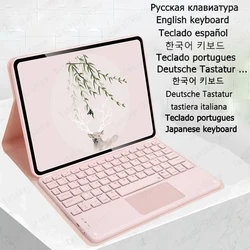 Keyboard for Lenovo Tab P11 2nd Gen 11.5 inch Touchpad Keyboard for Lenovo Tab P11 Gen 2 Case TB-350FU TB-350XU