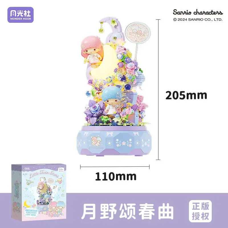 Anime Cartoon Sanrio Hellokitty Little Twin Stars Music Box