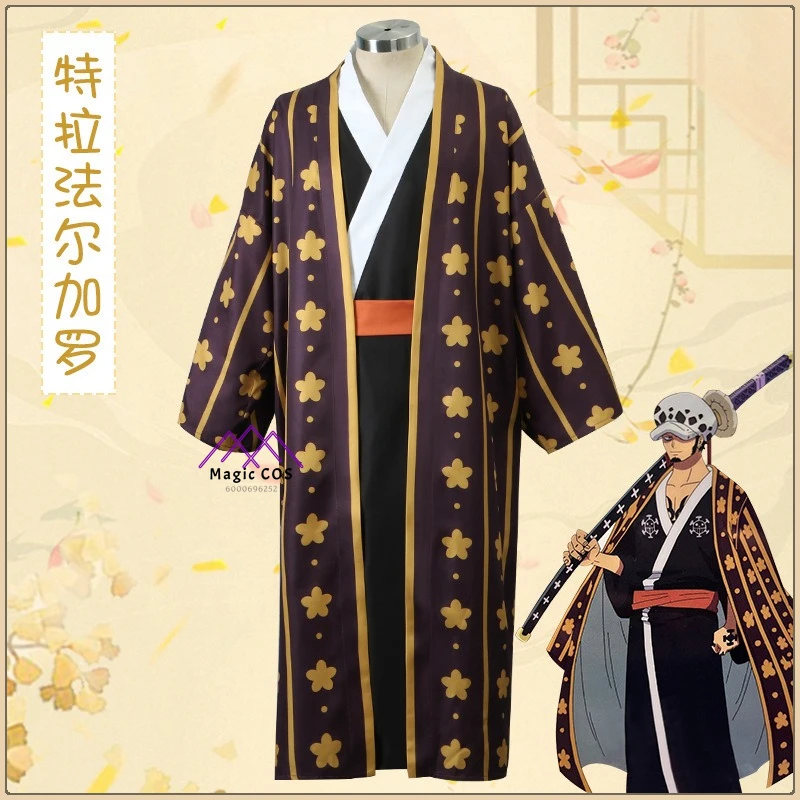 

Anime Falgaro Cosplay Full Set Japanese Yukata Obi Belt Wig Hair Ornament Full Set High Quality Anime Outfit for Comic Con Party