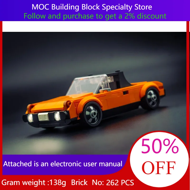 

Модель строительного блока 262, детали MOC City Speed 914, игрушка-суперкар для мальчиков, взрослых, детей, рождественский подарок, креативное строительство