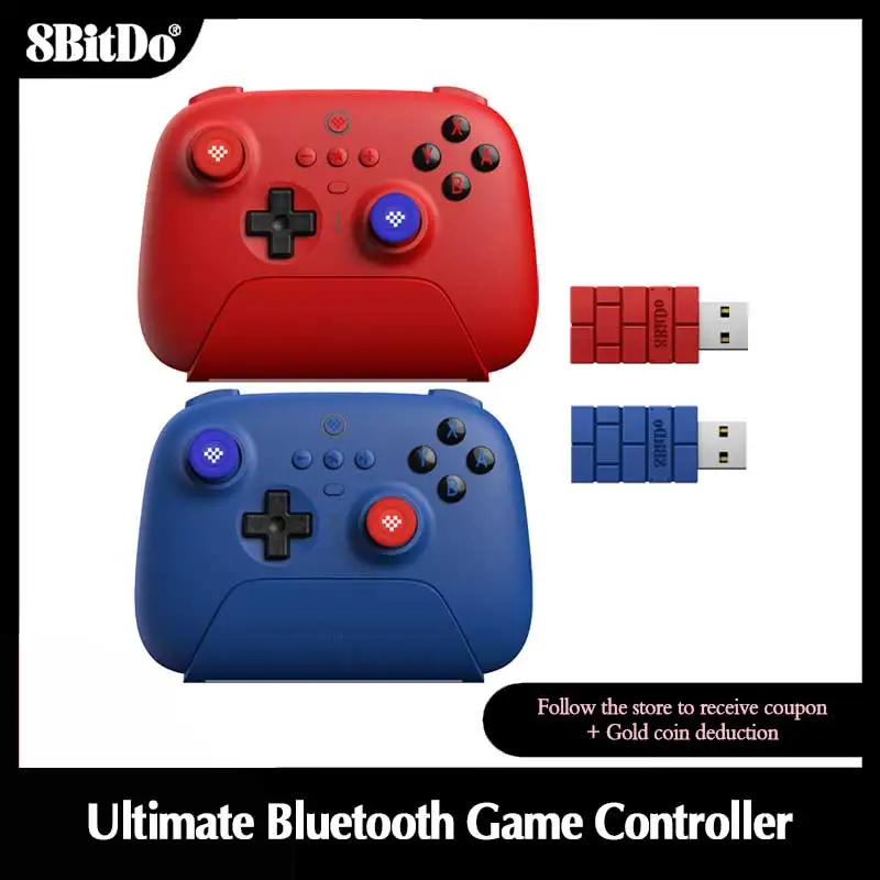 

8BitDo Ultimate Wireless Bluetooth Gaming Controller with Charging Dock Hall Sensor for Nintendo Switch PC Windows 10 11 Steam