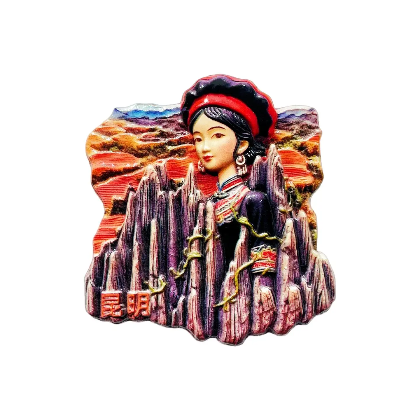 China Yunnan Kunming Stone Forest Tourist Souvenir Creative Traditional Ethnic Clothing Decorative Magnetic Refrigerator Magnet