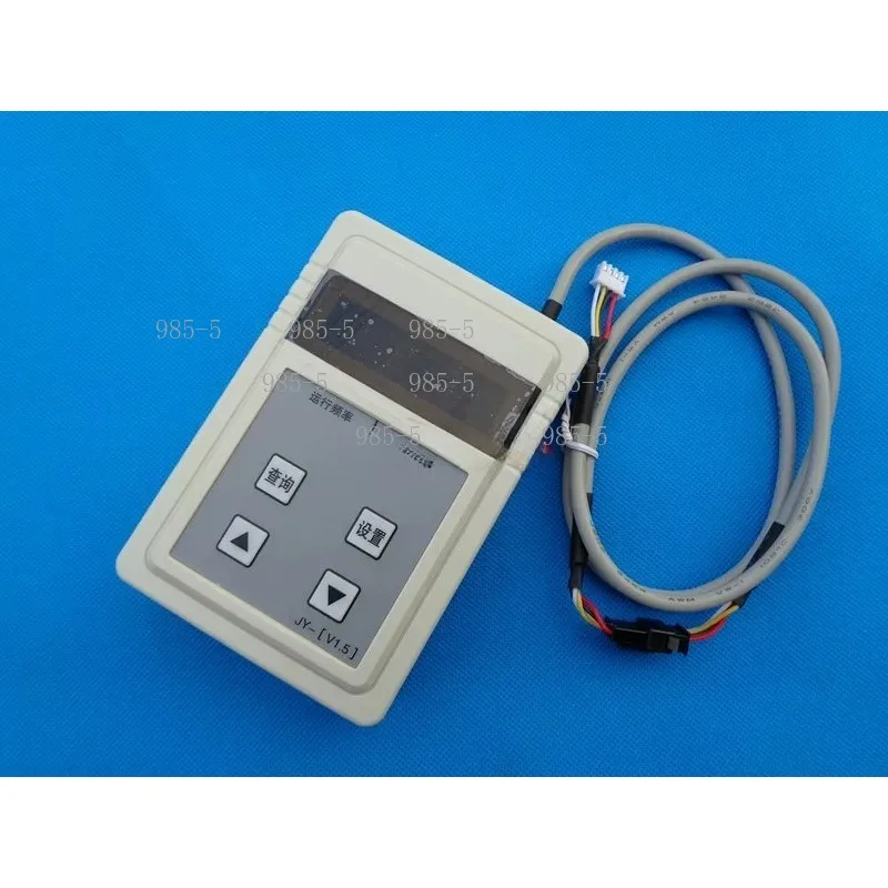 Variable Frequency Air Conditioner Tester Expansion Valve Repair Tool HVAC Fault Maintenance Instrument