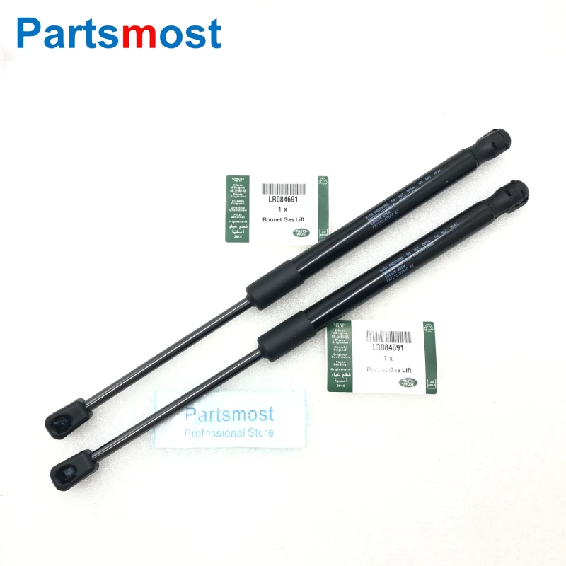 NEW 2 PIECES OF BONNET GAS LIFTS FOR 2015‑2020 LAND ROVER DISCOVERY SPORT FRONT HOOD GAS SPRING FK7216C826AC LR058829 LR084691