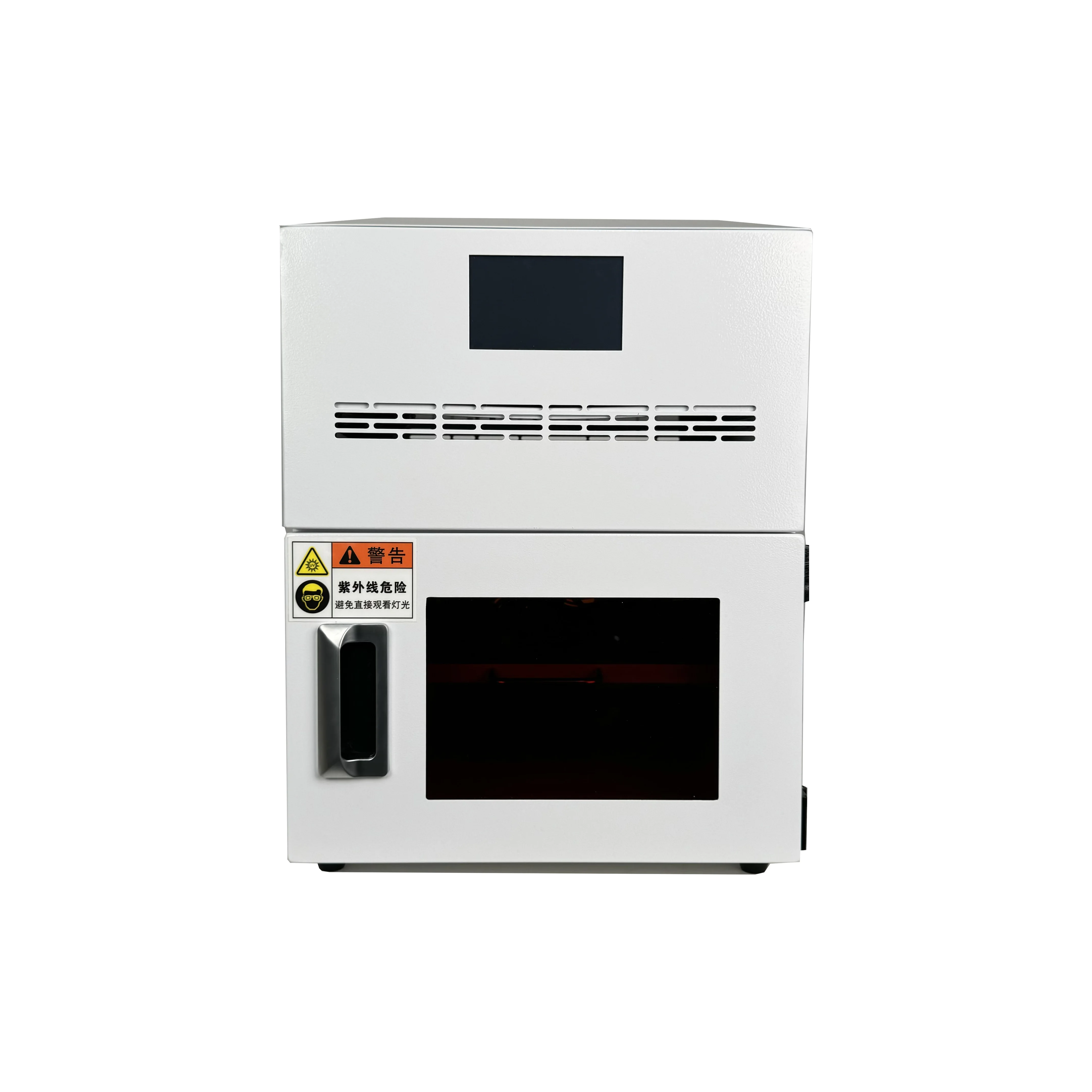 300*300*200mm LED UV Curing Oven For 3D Printing Resin Efficient Curing 405nm 395nm Resin