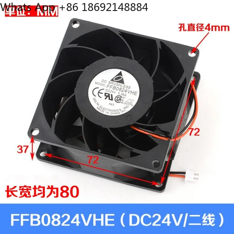 Elevator inverter special fan CV330A FFB0824SHE VHE EHE spot