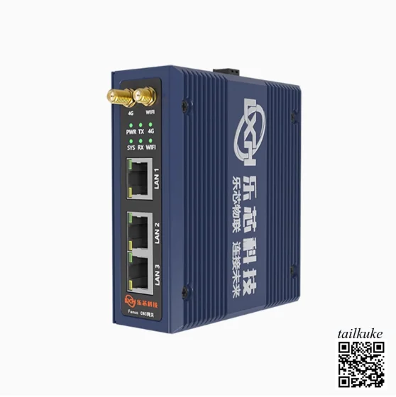 Intelligent CNC Machine Tool Data Acquisition Gateway FANUC Gateway One to Many Connection