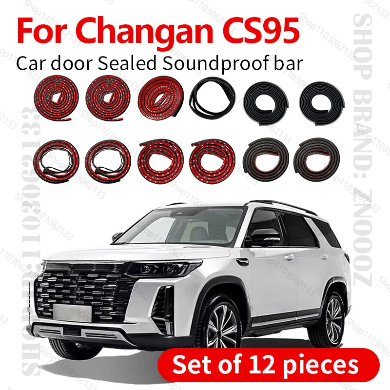 For 2017-2025 Changan Cs95 Car Door Seal Strip Rubber Double Layer Sealing Protector Soundproof Dustproof Seal Strip 12PCS Set