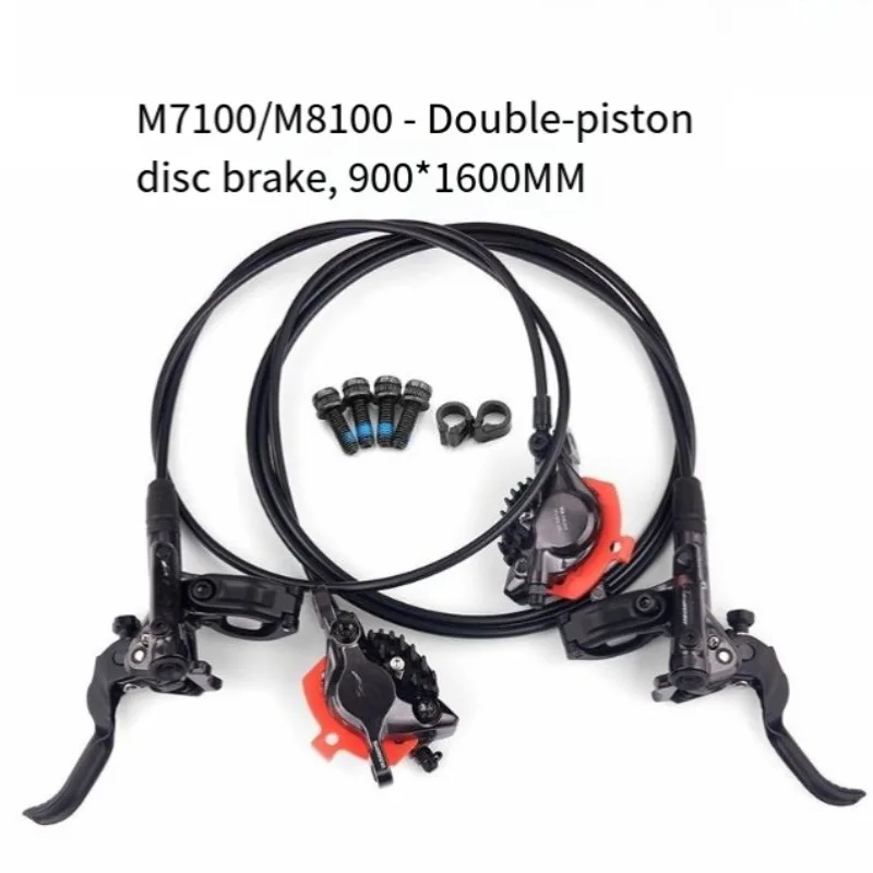 

M6100/M7100/M8100 hydraulic disc brake, resin cooling, double/four piston, mountain off-road brake system