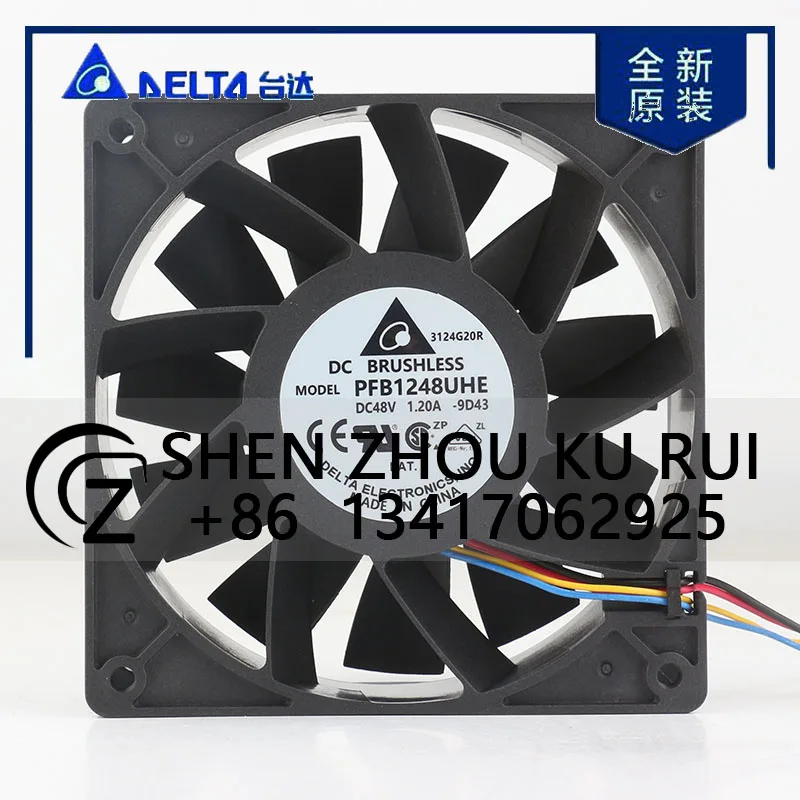 

Delta 12V 24V DC48V 1.2A AC EC 12038 Four-wire 120x120x38MM 12CM PWM Violent Large air volume server PFB1248UHE-9D43 cooling fan