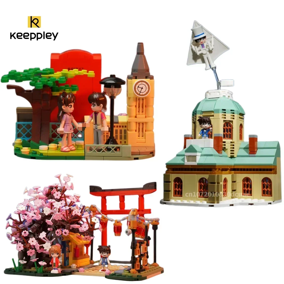 Keeppley Detective Conan Classic Scene Street Corner Confession Building Block Ashikara Sadie Model Children's Toy Birthday Gift