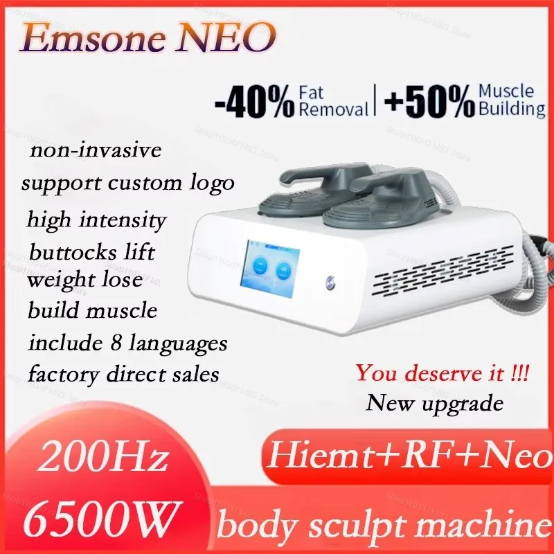 Professional Hi-Emt…