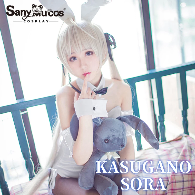 

Anime Kasuga No Sora Dome Fate of the Sky Dome Maid Costume Cosplay Costume wig Halloween Costume