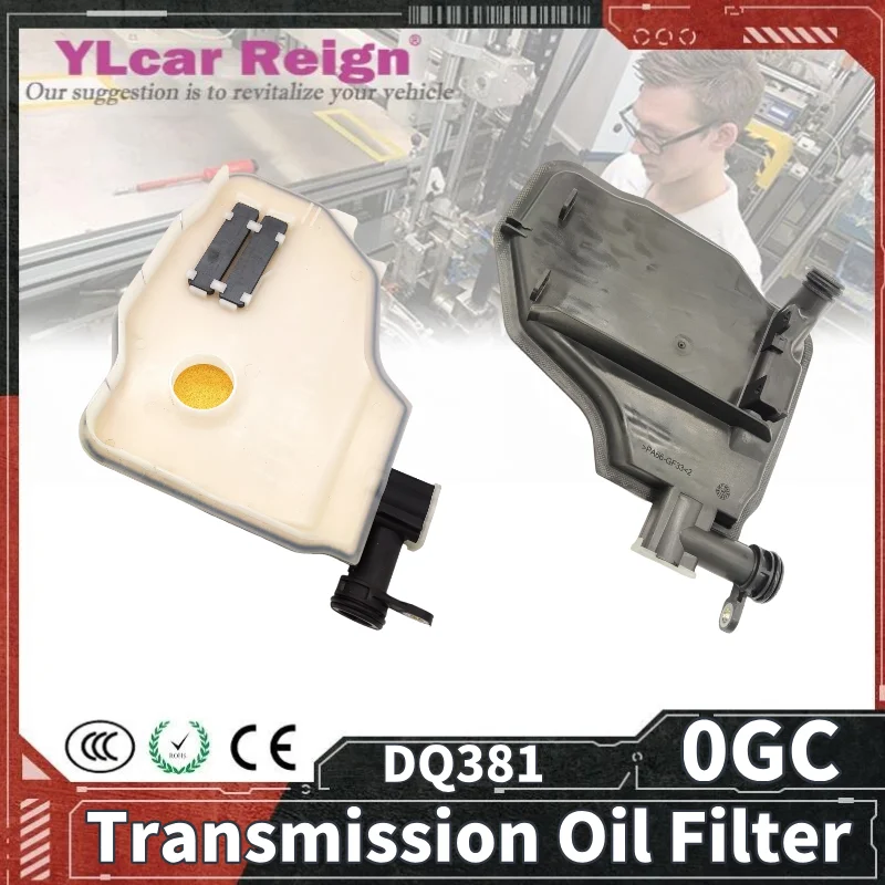 

0GC DQ381 Масляный фильтр автоматической коробки передач 0GC325429 для автомобильных аксессуаров AUDI VW SEAT SKODA