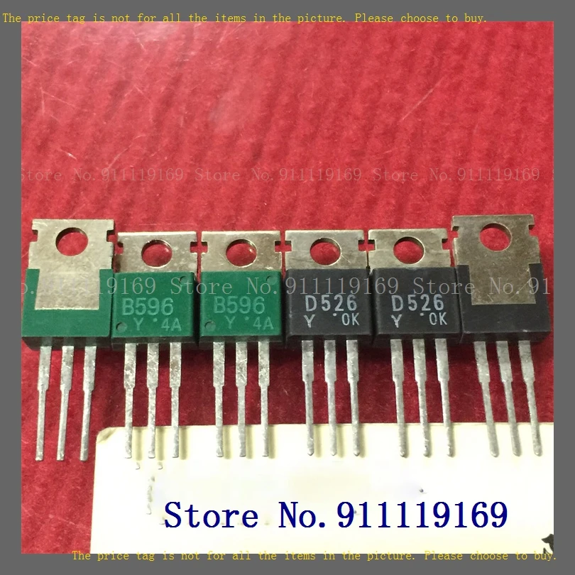 2pcs/lot=a pair 2SB596 2SD526 B596 D526