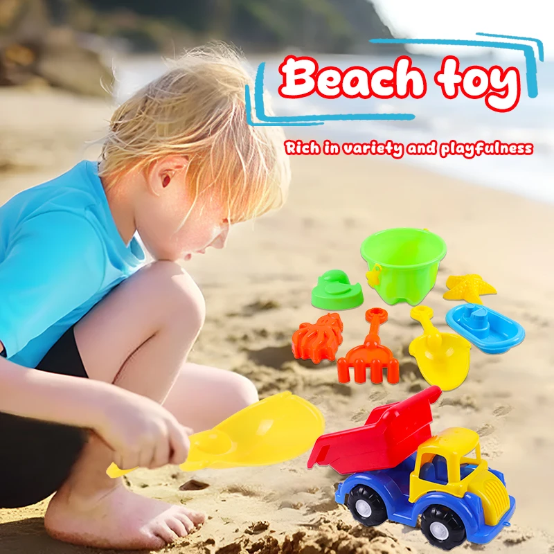 Children\'s Beach Toy Set parent-child Summer Outdoor Games For Kids Playing In Water And Sand W/ Sand Bucket Car Beach Shovel