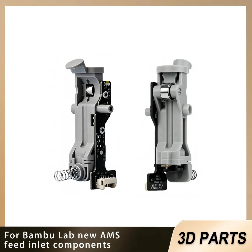For Bambu Lab New AMS Feed Inlet Components  3D Printer Accessories Integrated Module