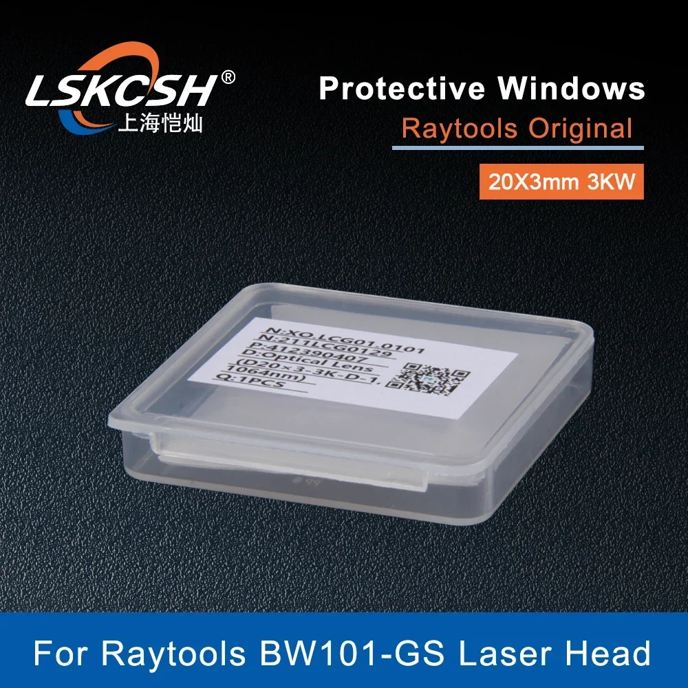  10Pcs/Lot Raytools Original Laser Protective Lens/Windows 20x3mm 3KW 211LCG0129 For Raytools Ospri QILIN HW970 Welding