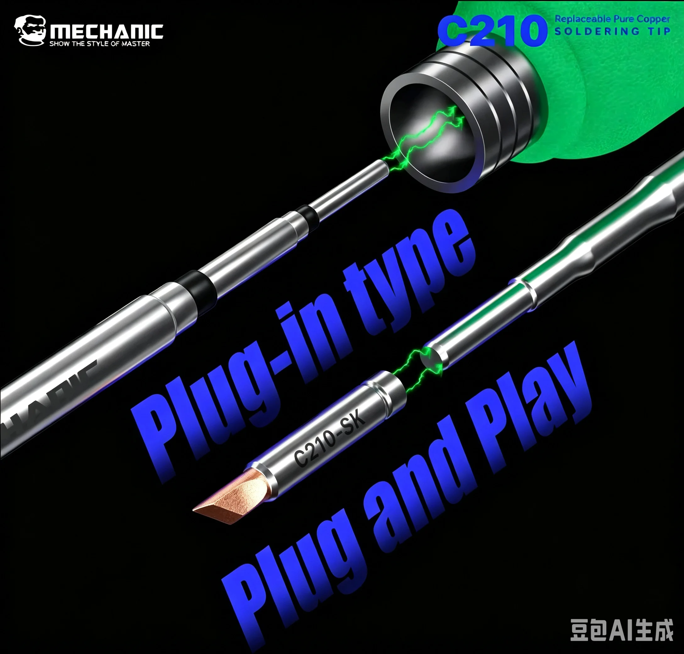 MECHANIC C210 Soldering Tip Set – Replaceable Pure Copper Tips (for mobile phone motherboard repair; rapid heating)