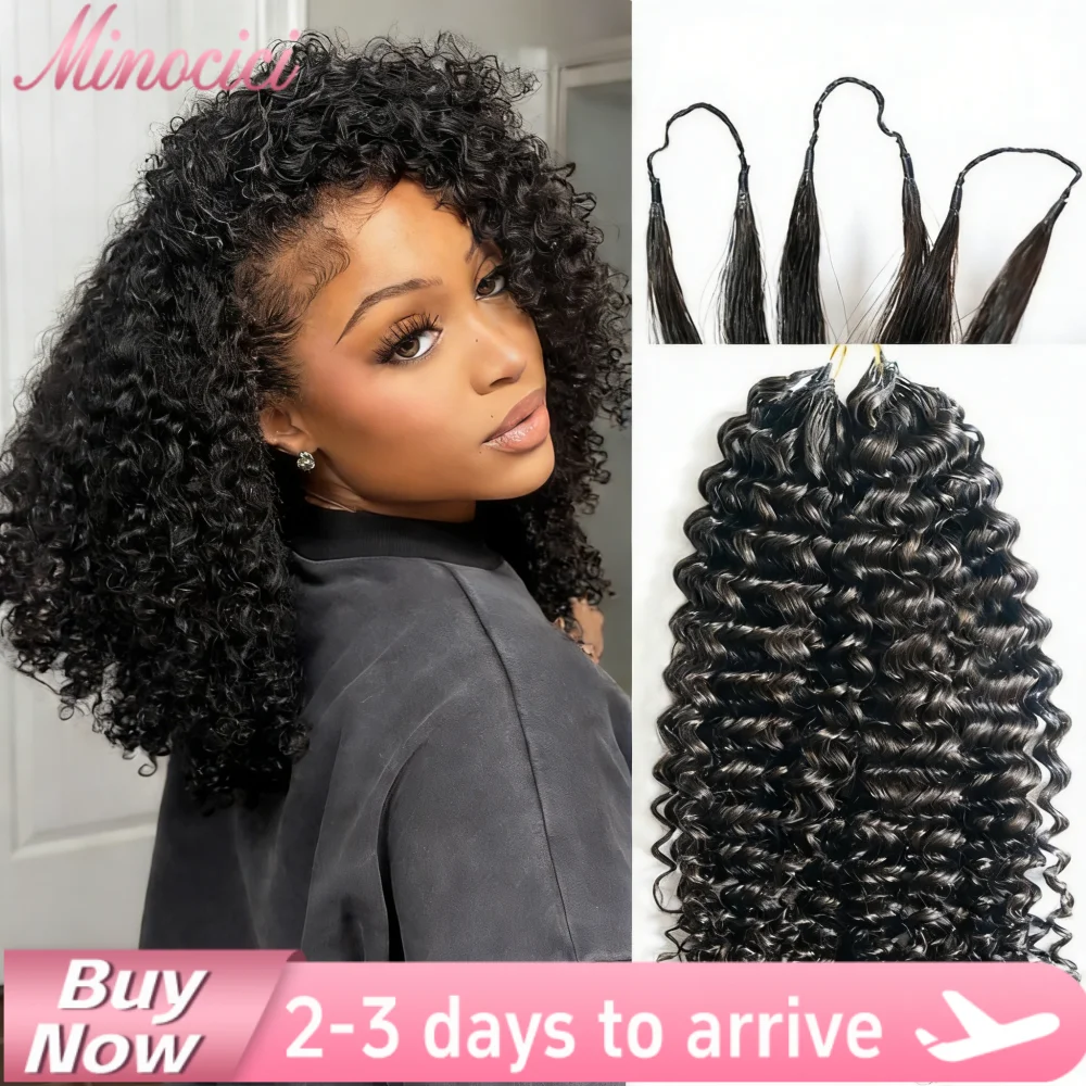 

Бирманские кудрявые волосы для наращивания, 100% натуральные, без узлов, для крючкового плетения, пучки волос с эффектом перьев