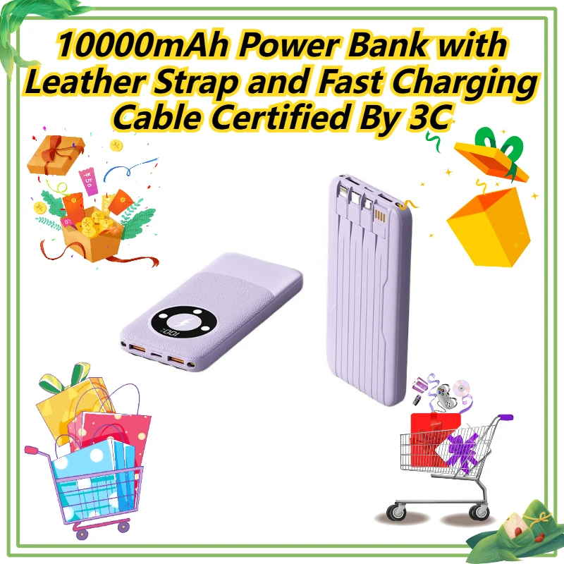 

10000mAh Power Bank with Leather Strap and Fast Charging Cable Certified By 3C