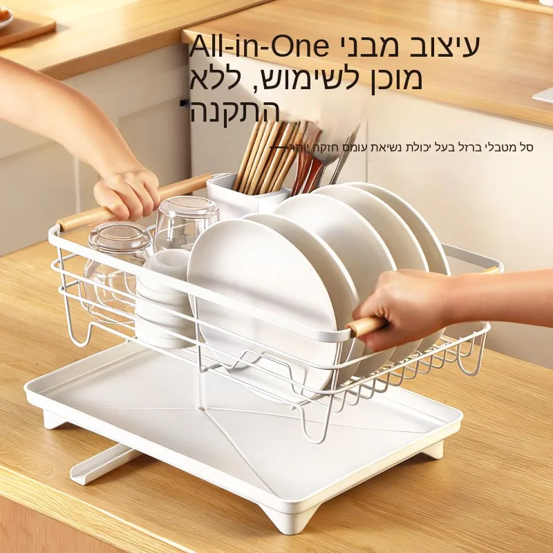 Kitchen Multi-Function Iron Art Storage Rack Dishware Draining Stand Home Use Dish Plate Holder Creative Pattern Short Sleeve...