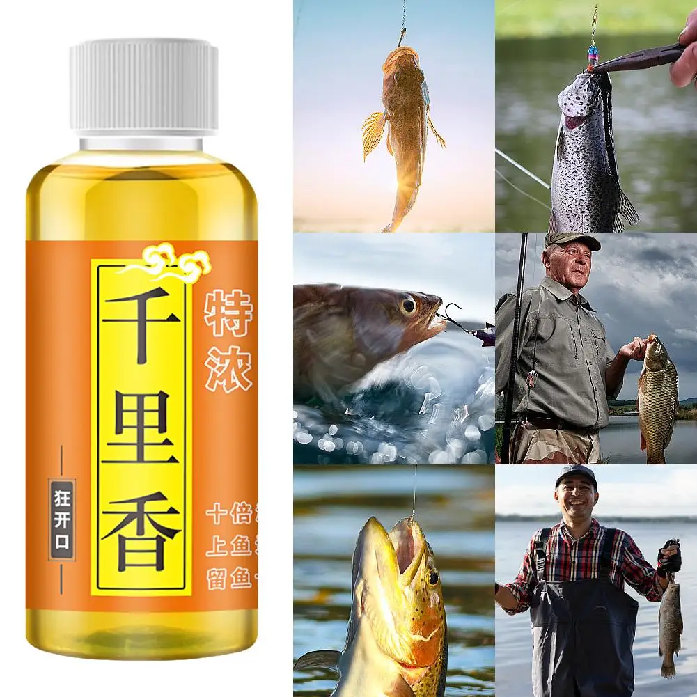 60ml Fish Attractant Concentrated Feed Bait Nest Material For Wild Fishing Carp Insect Lure Red Worm Fishy Fishing Accessor E9X8