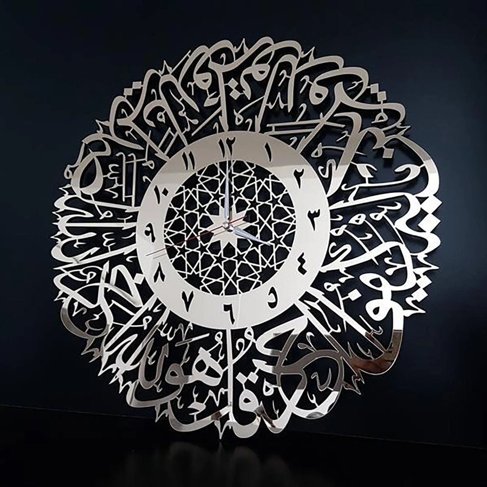 3d Gold Abs Metal Wall Clock Islamic Calligraphy Ramadan Acrylic Wall Clock Home Mirror Decoration Art Personalized Clock
