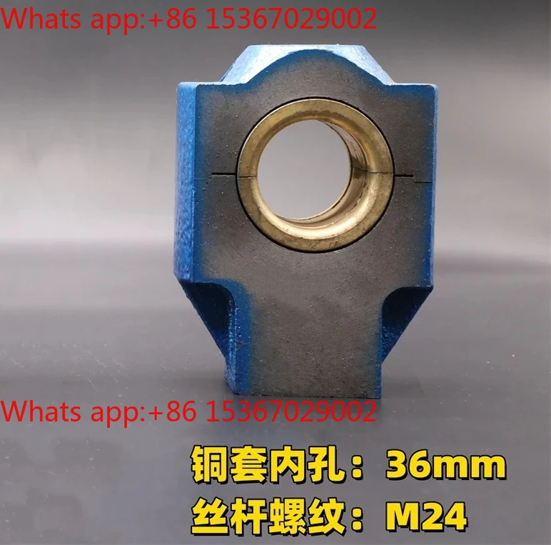 

Аксессуары для настольного электрического штамповочного станка JB04 с поворотным шатуном коленчатого вала из медной плитки