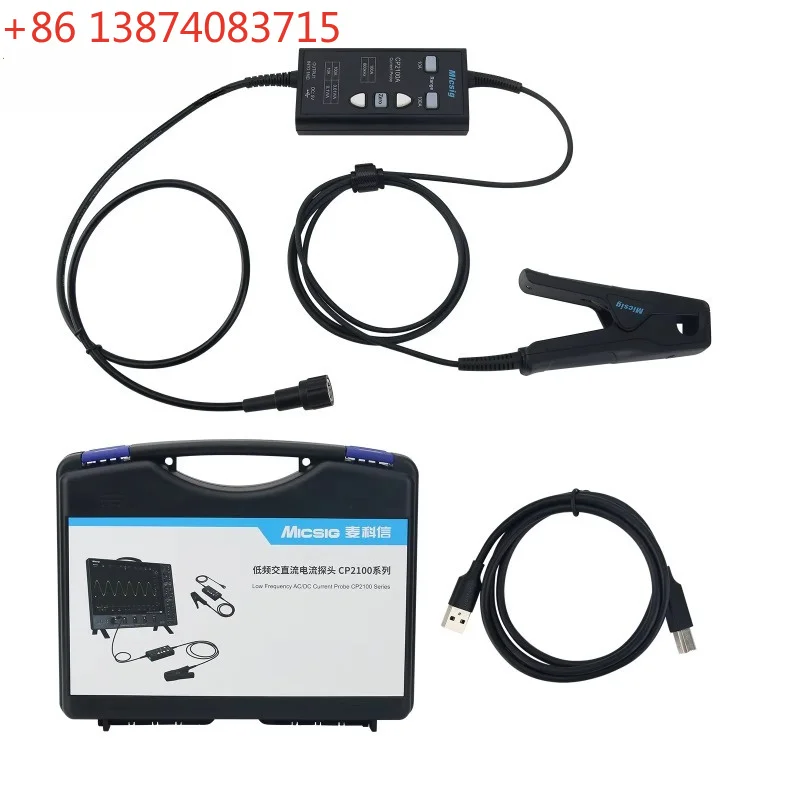 Micsig CP2100A 800KHz 10A/100A AC DC Current Probe USB Powered for Oscilloscopes with BNC Interface