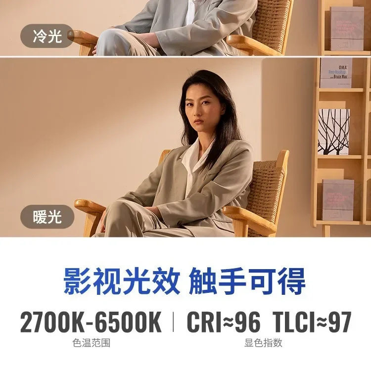 ضوء التصوير الفوتوغرافي، تيار مباشر يملأ ضوء التصوير الفوتوغرافي في استوديو التصوير الفوتوغرافي دائمًا على فيلم طعام الفيديو الضوئي والتلفزيون #3