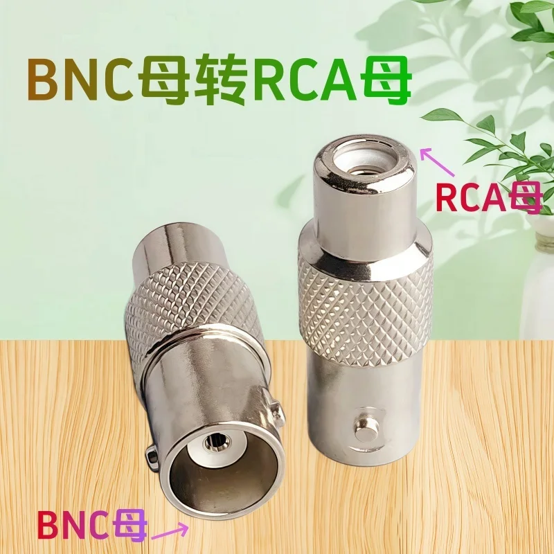 5Pcs Bnc To Rca Av … - image